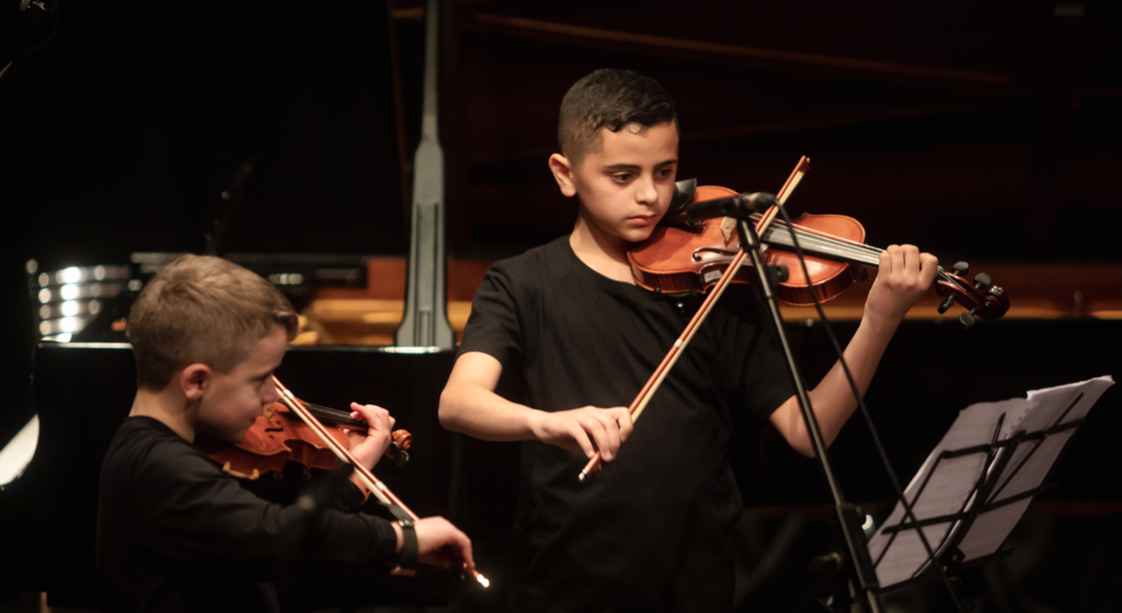 Home - Barenboim-Said Center for Music